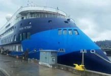 El Océan Víctory llega a Gibraltar